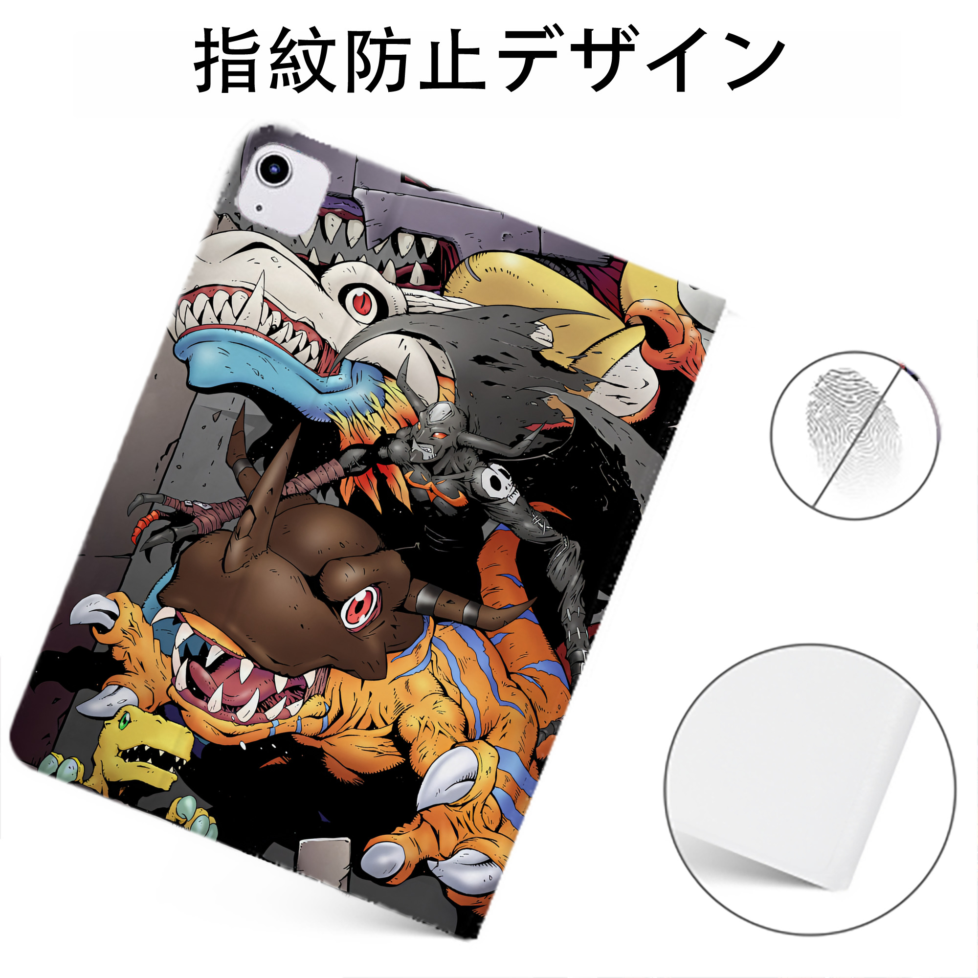 （画像用） Digimon デジタルモンスター/デジモン IPadケース ペンホルダー付き ブックスタイルデザイン